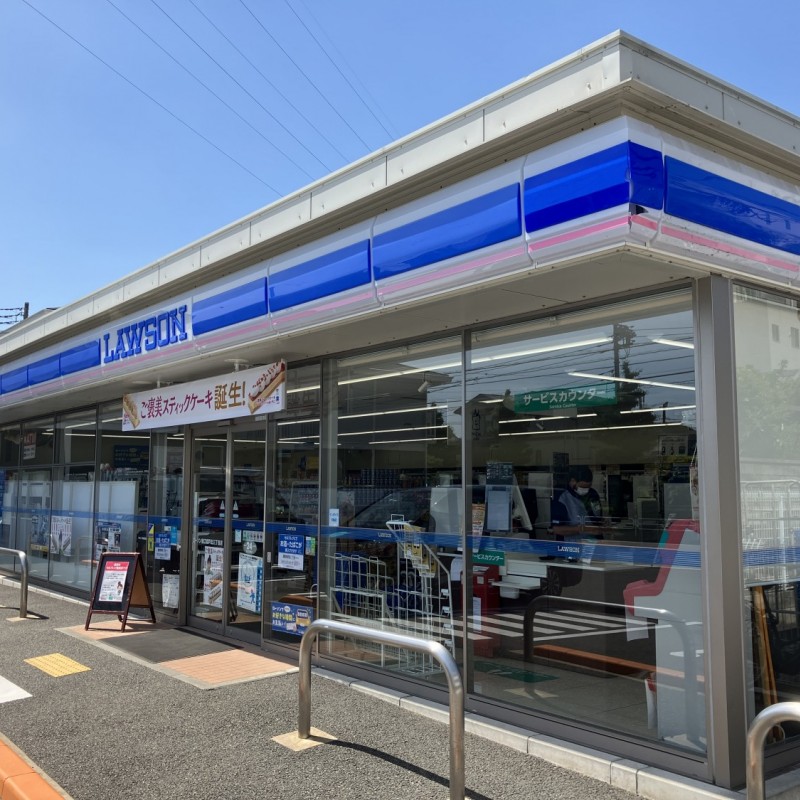 ローソンまで500m
