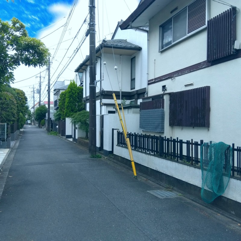 前面道路