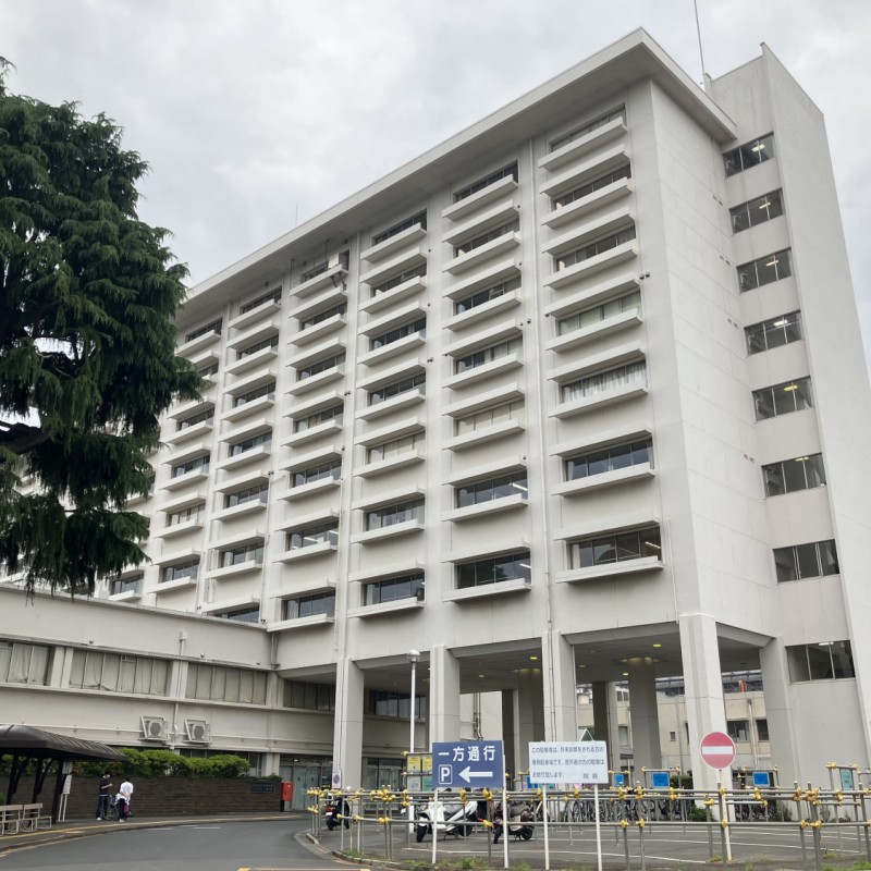 東京慈恵医科大学付属第三病院　550ｍ