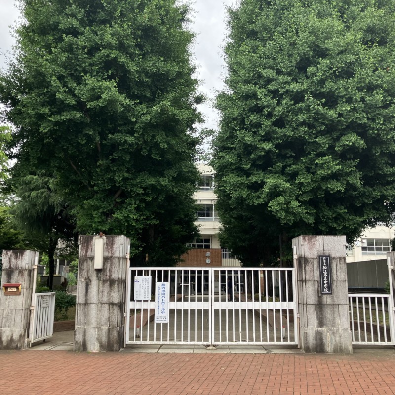 狛江市立狛江第三中学校　1700ｍ
