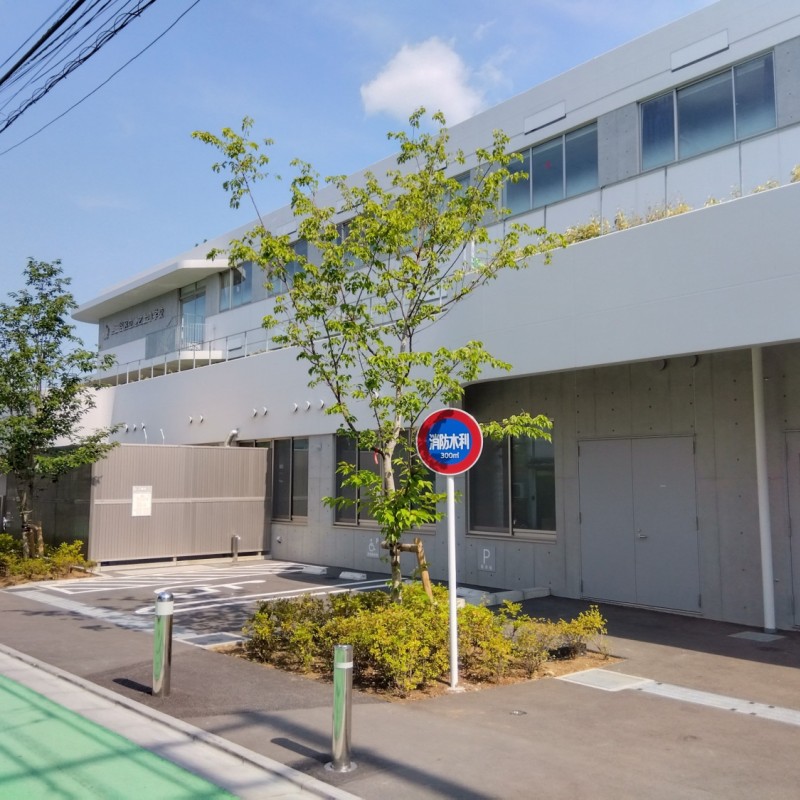 池之上小学校まで350m