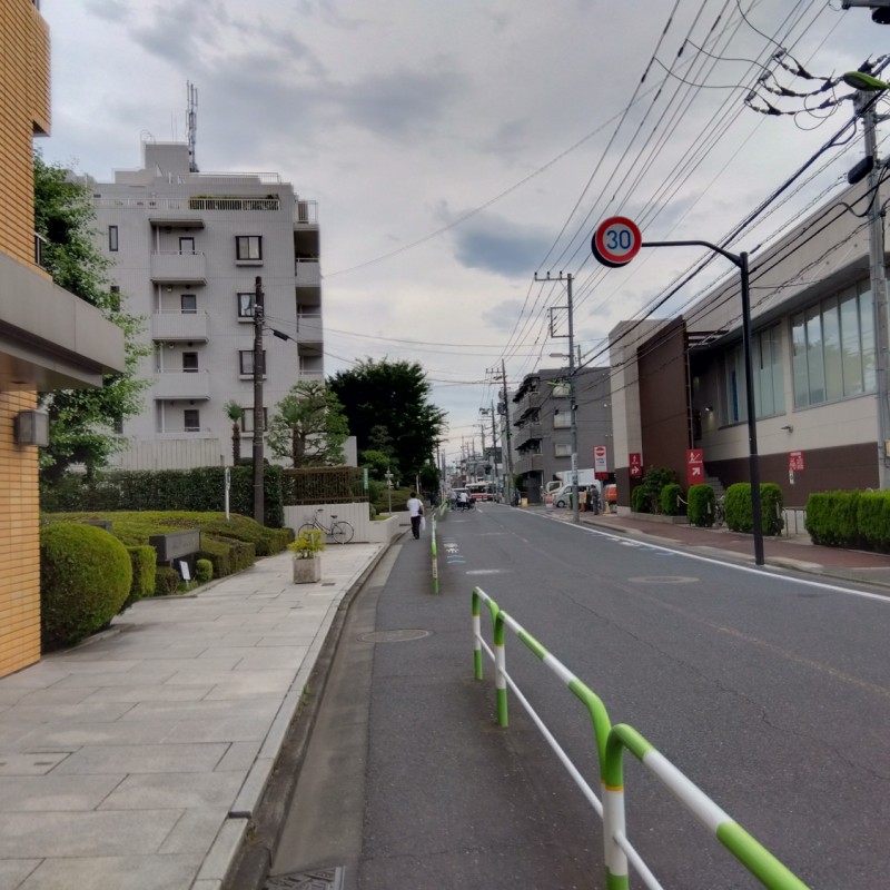 前面道路