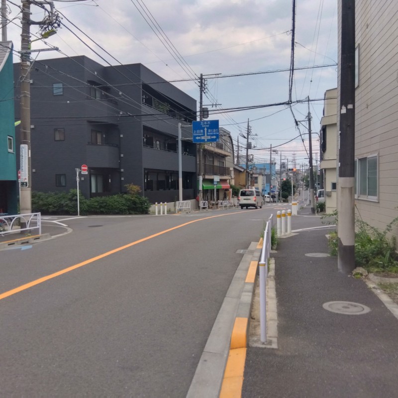 前面道路