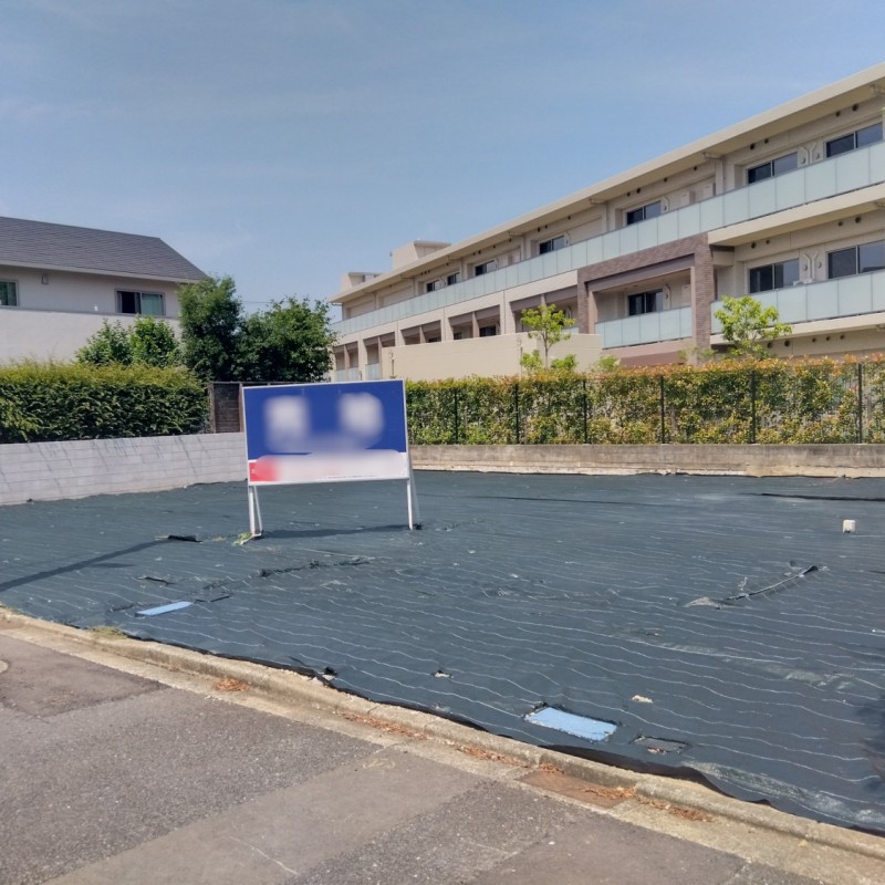 現況