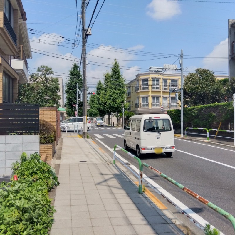 前面道路