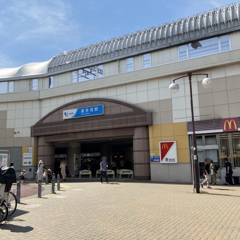 小田急線　喜多見駅　1600ｍ