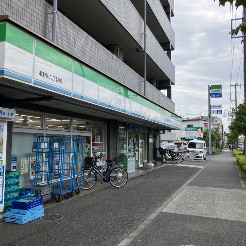 ファミリーマート　東野川二丁目店　210ｍ