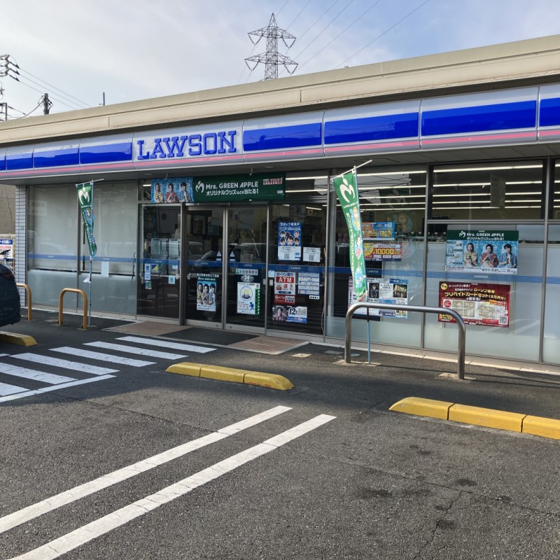 ローソン　狛江和泉本町三丁目店　270ｍ