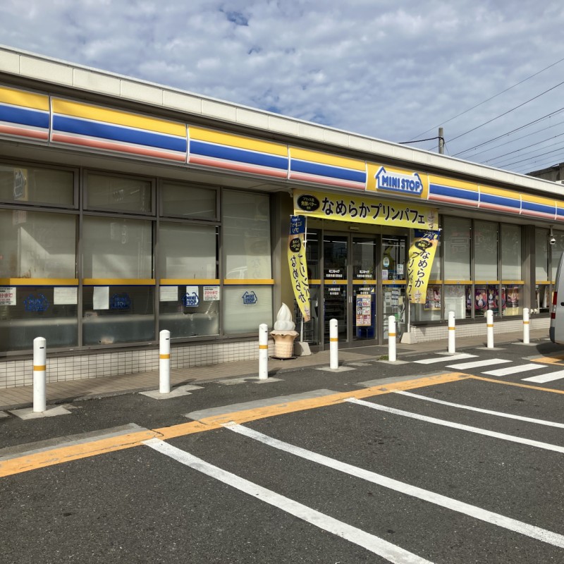 ミニストップ　和泉多摩川駅前店　350ｍ