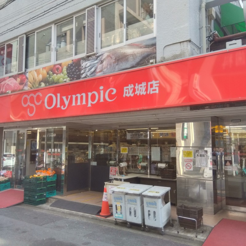 オリンピックまで5m