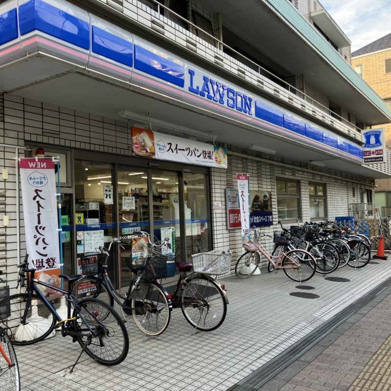 ローソン　調布国領町三丁目店　290ｍ