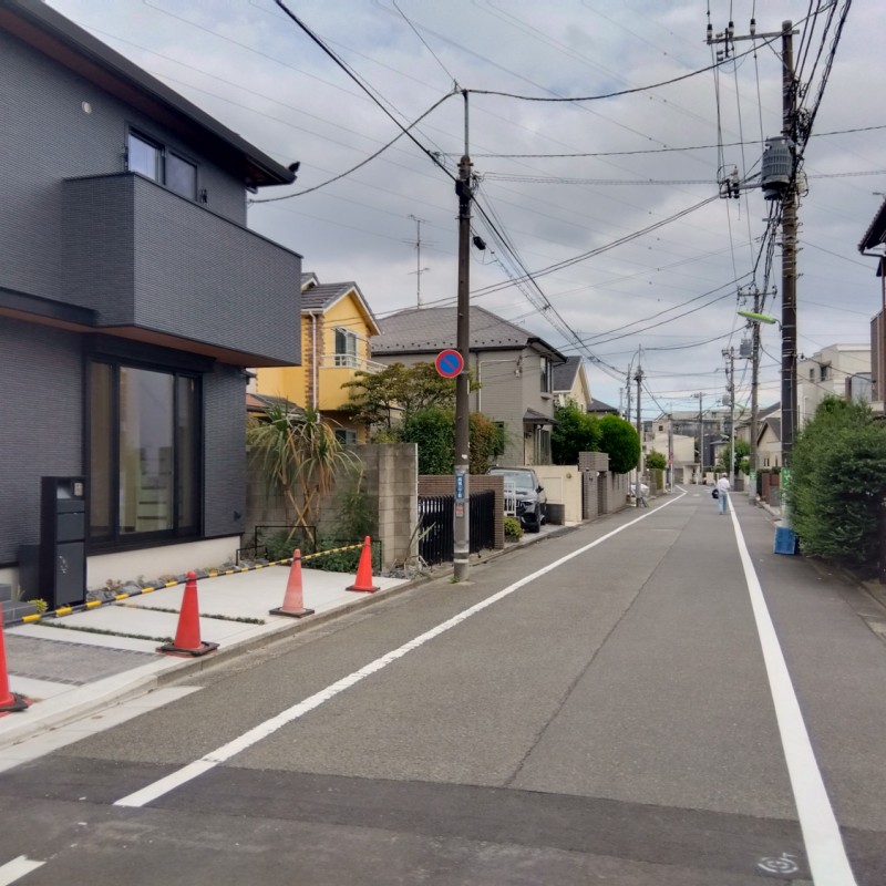 前面道路