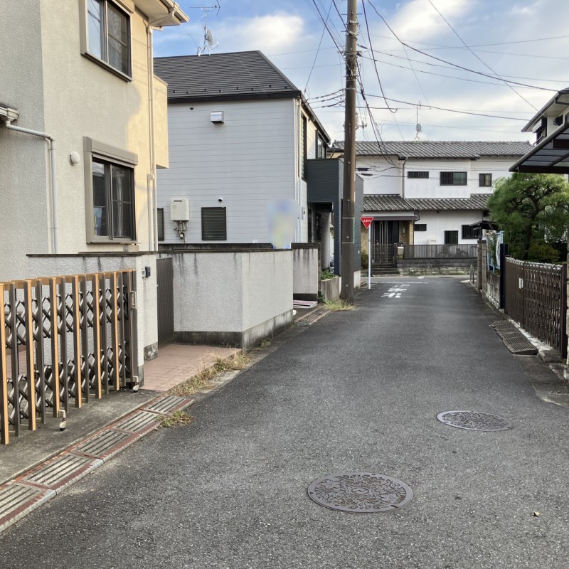 前面道路