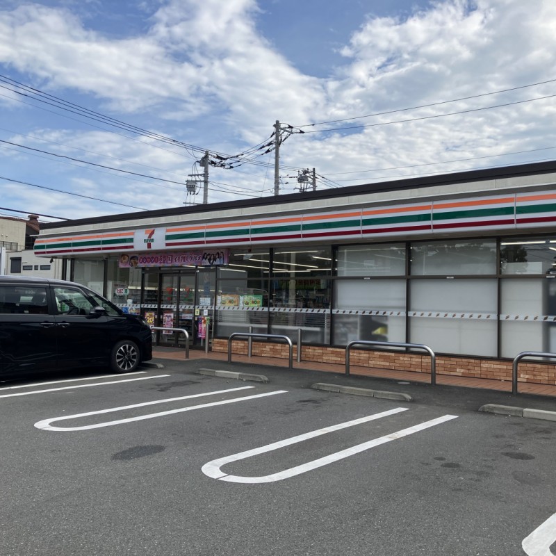 セブンイレブン 狛江和泉本町四丁目店 600m