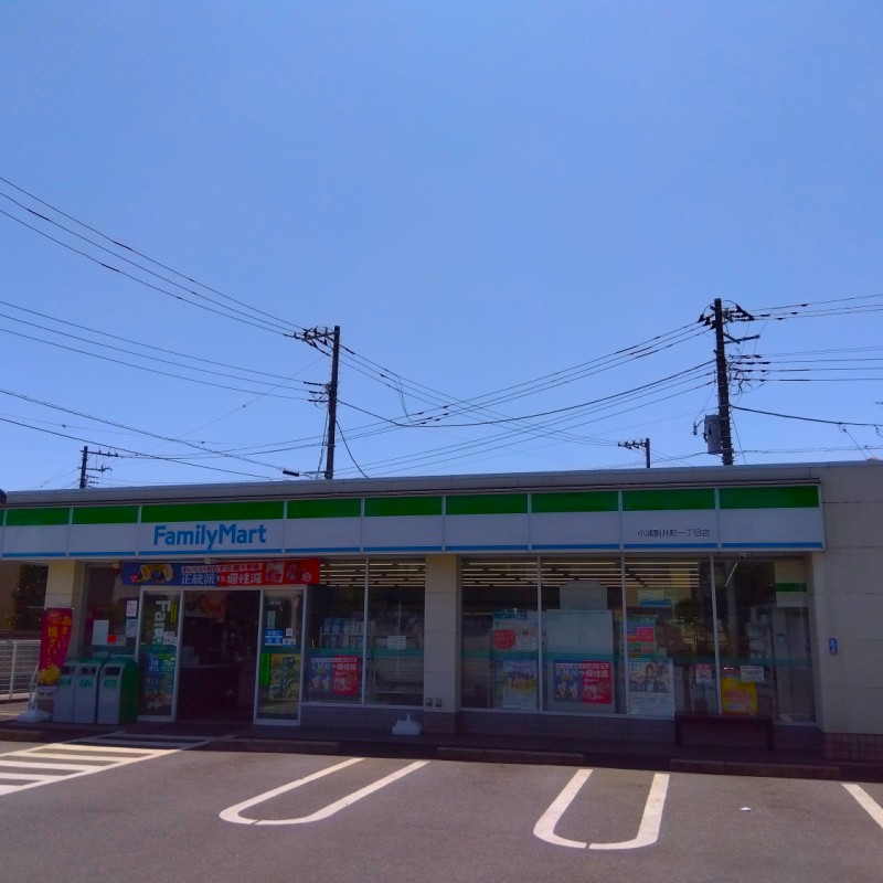 ファミリーマートまで350m