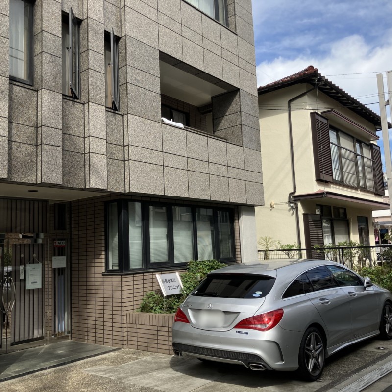 和泉多摩川クリニック　850ｍ