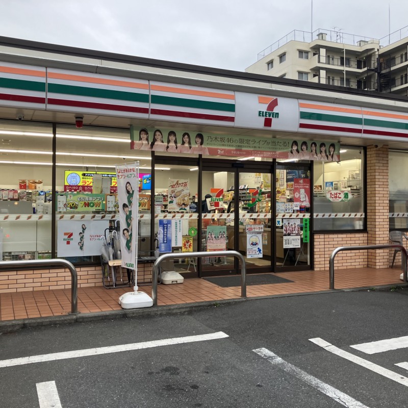 セブンイレブン　狛江西野川4丁目店　87ｍ