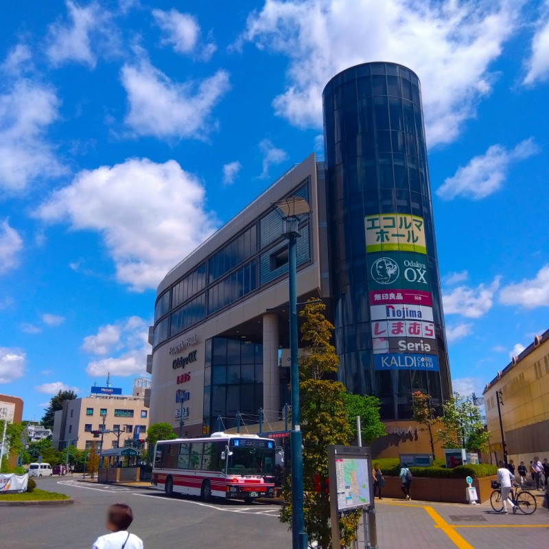 オダキューOXまで220m