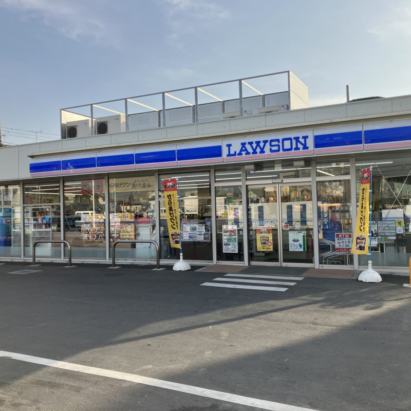 ローソンH　世田谷喜多見一丁目店　260ｍ