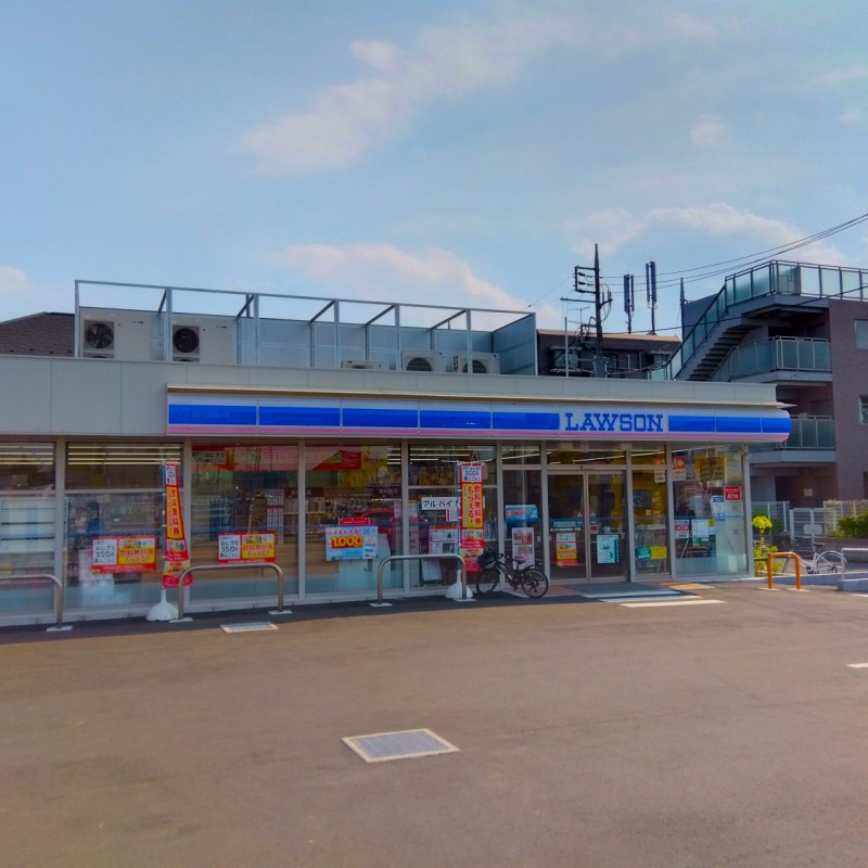 ローソンまで65m