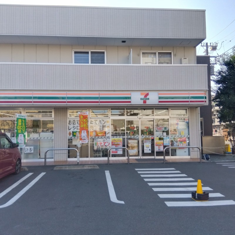 セブンイレブンまで350m