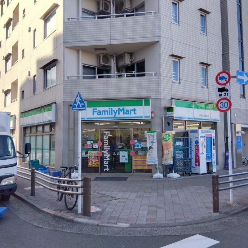 ファミリーマートまで350m