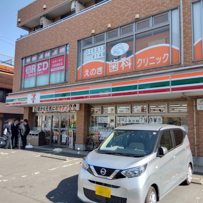 セブンイレブンまで500m