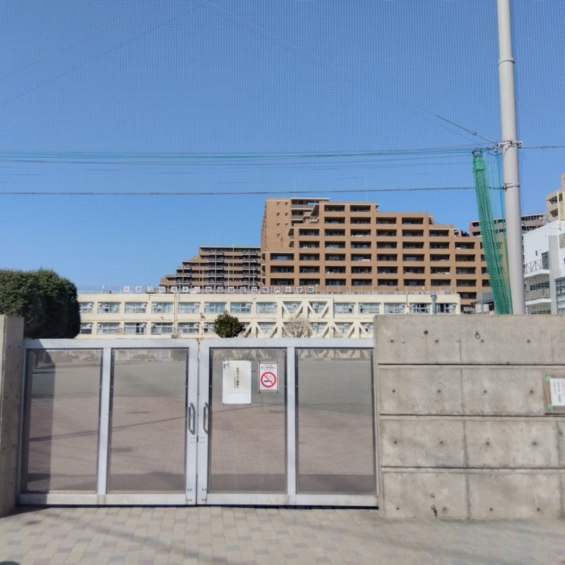 塚戸小学校まで750m