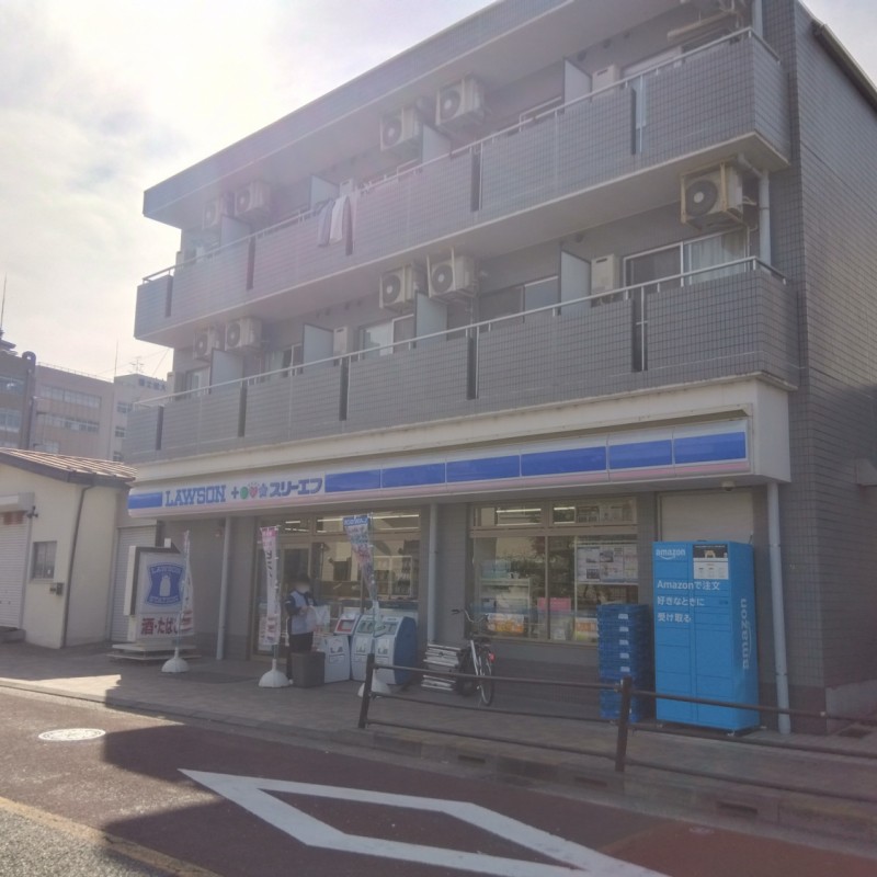 ローソン・スリーエフまで500m