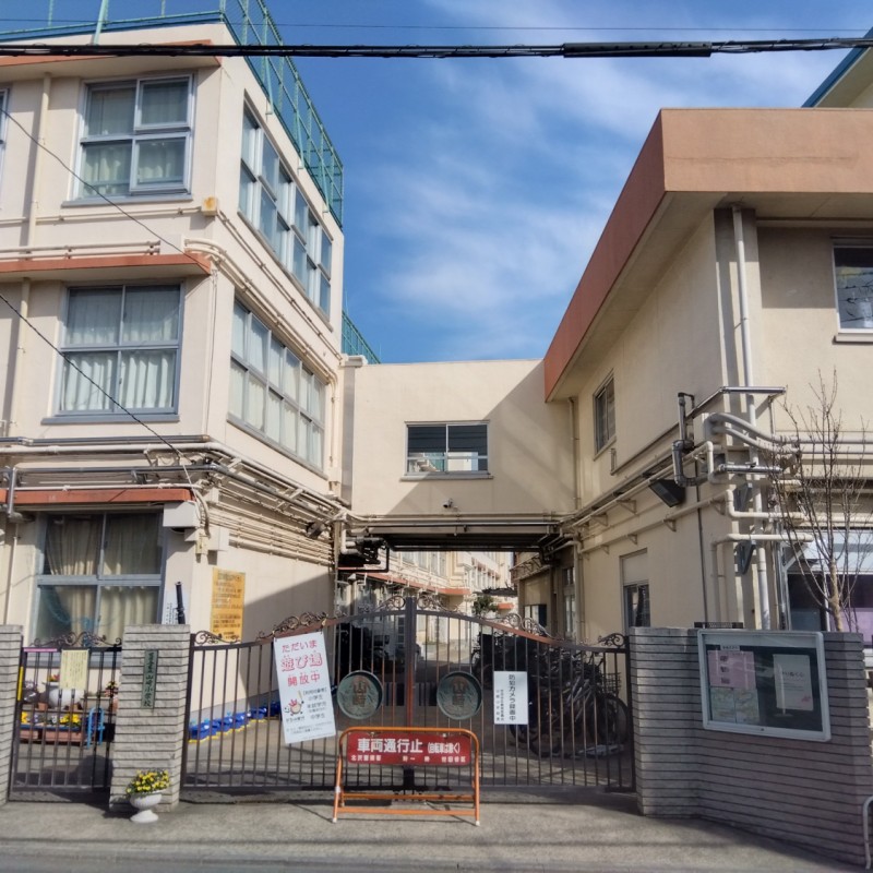 山崎小学校まで350m