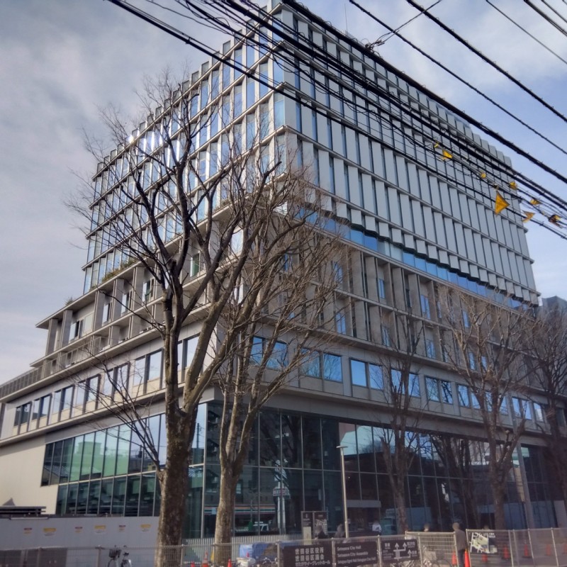 世田谷区役所まで750m