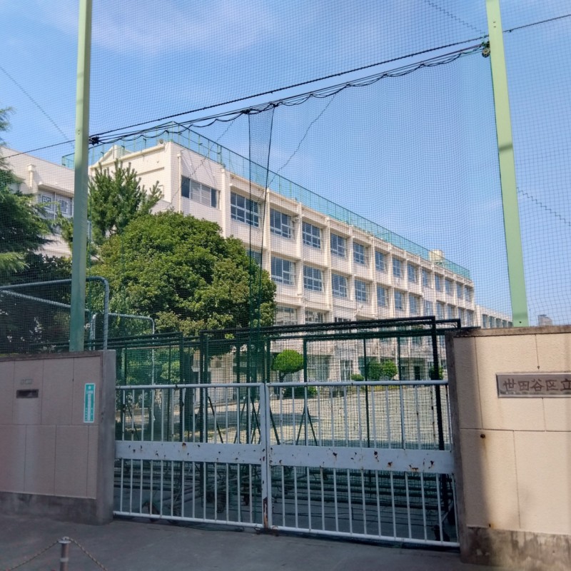 富士中学校まで400m