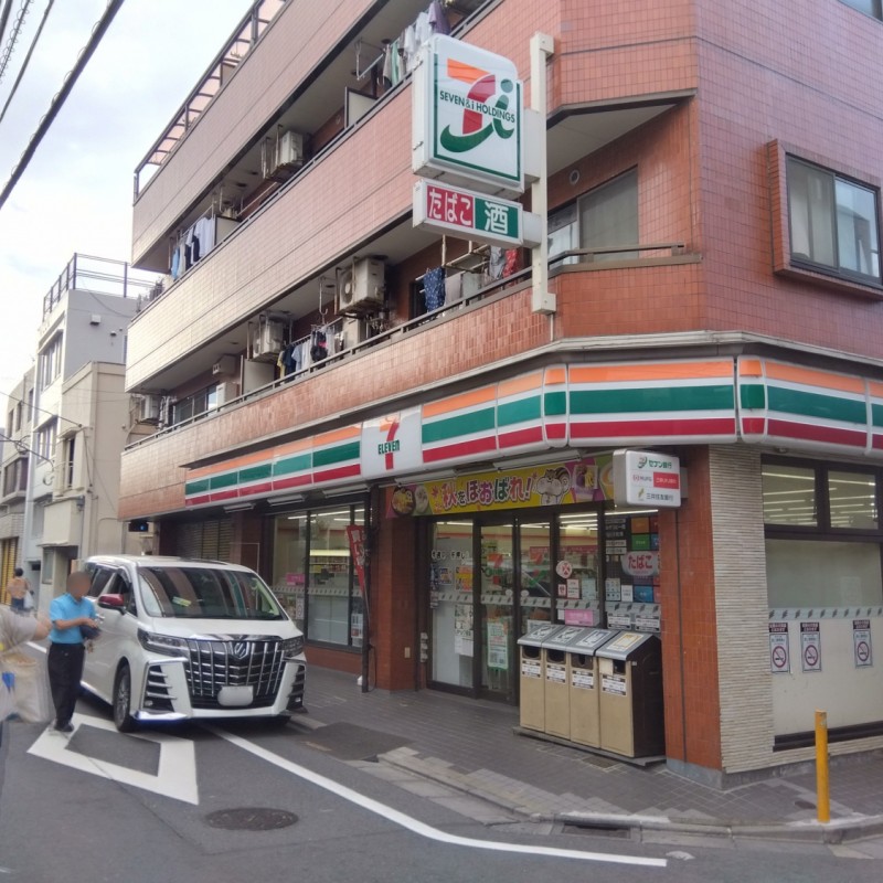 セブンイレブンまで400m