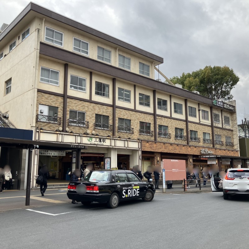 JR中央線　三鷹駅　4000ｍ