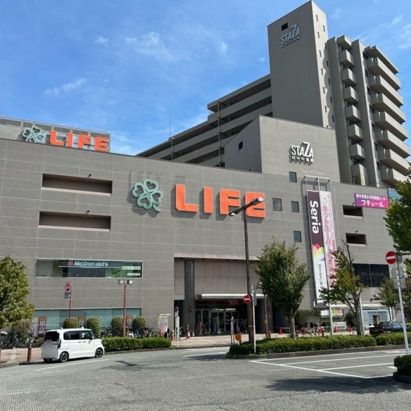 ライフ　府中中河原店　1700ｍ