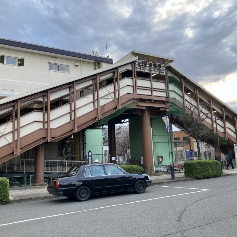 JR南武線　谷保駅　2000ｍ　