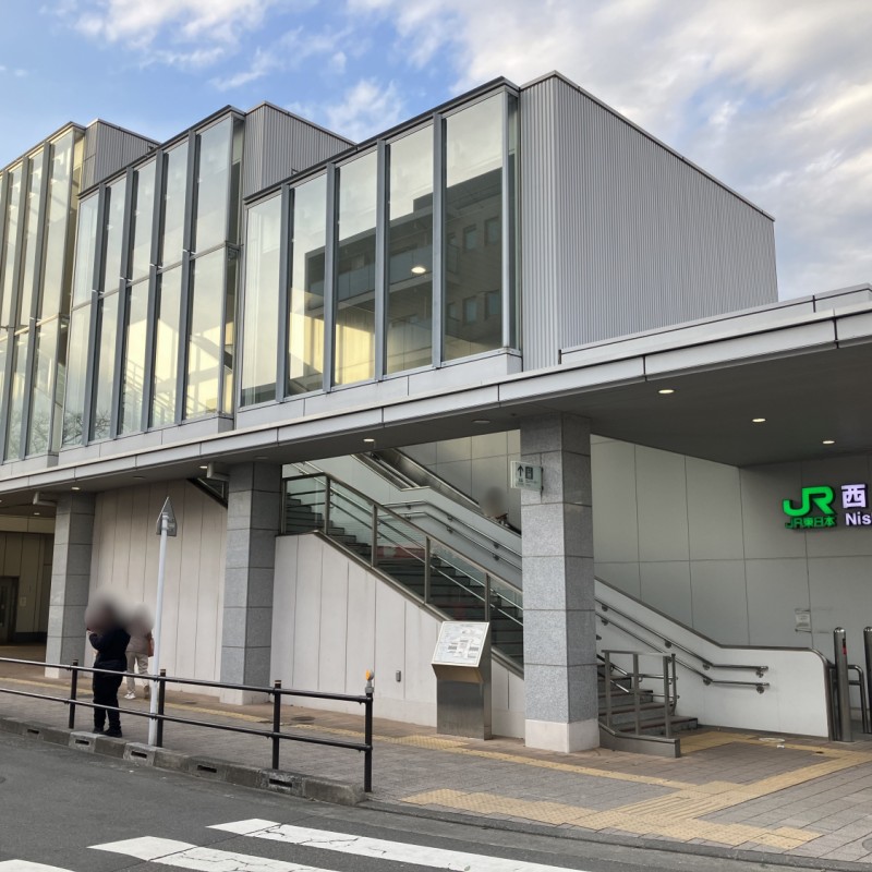 JR南武線　西府駅　2100ｍ