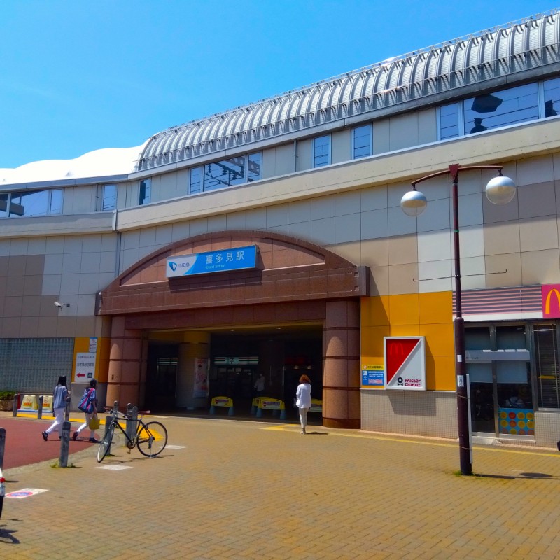 喜多見駅まで1300m