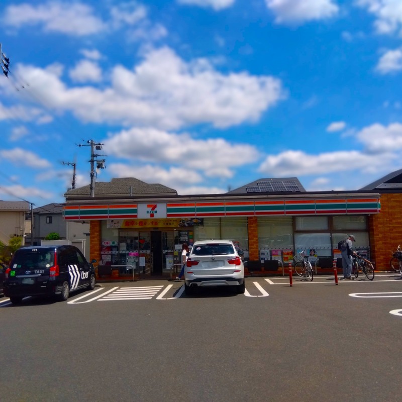 セブンイレブンまで450m