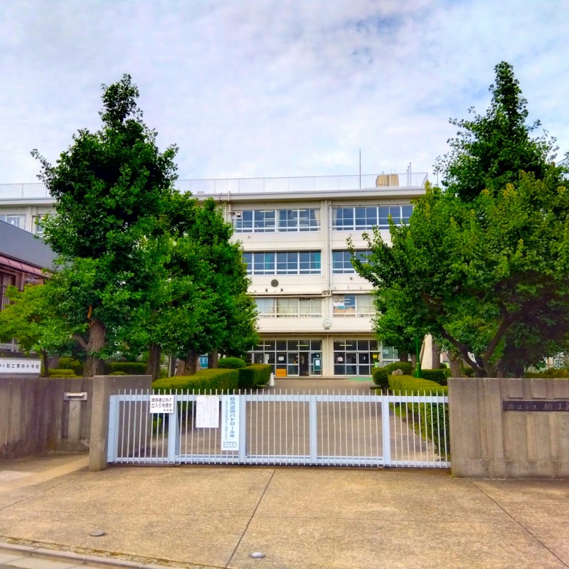 狛江第四中学校まで280m