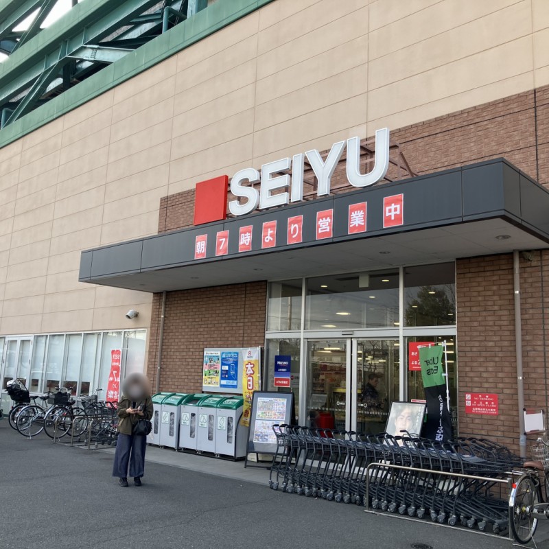 西友　府中四谷店　1000ｍ