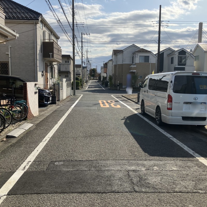 前面道路