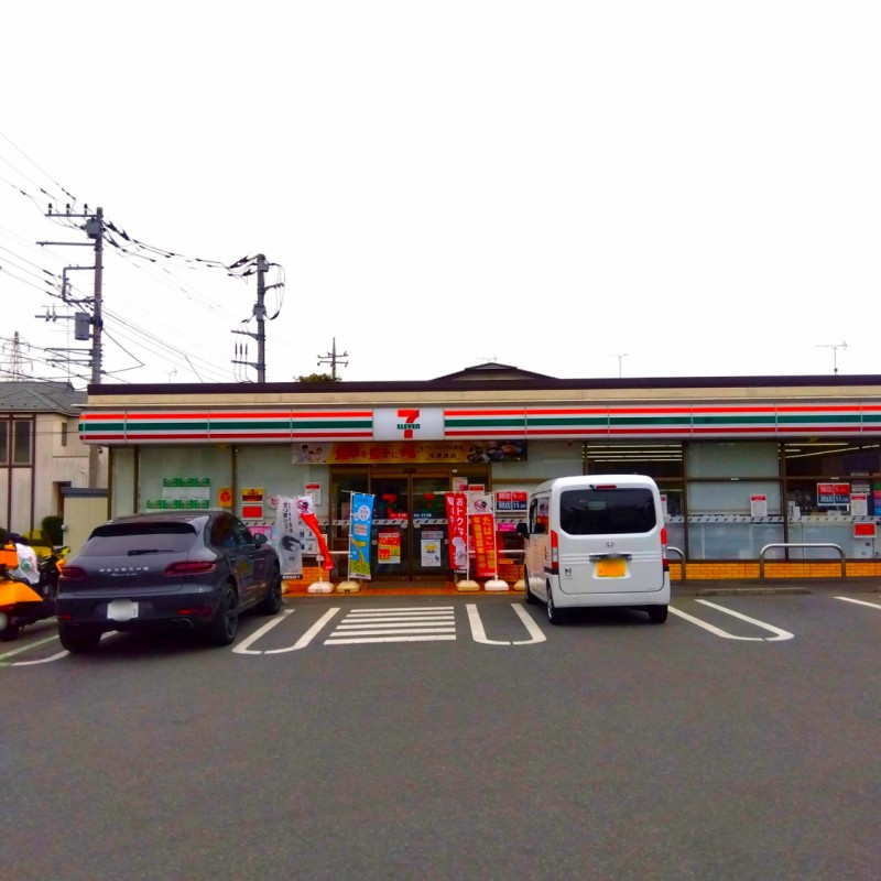 セブンイレブンまで350m
