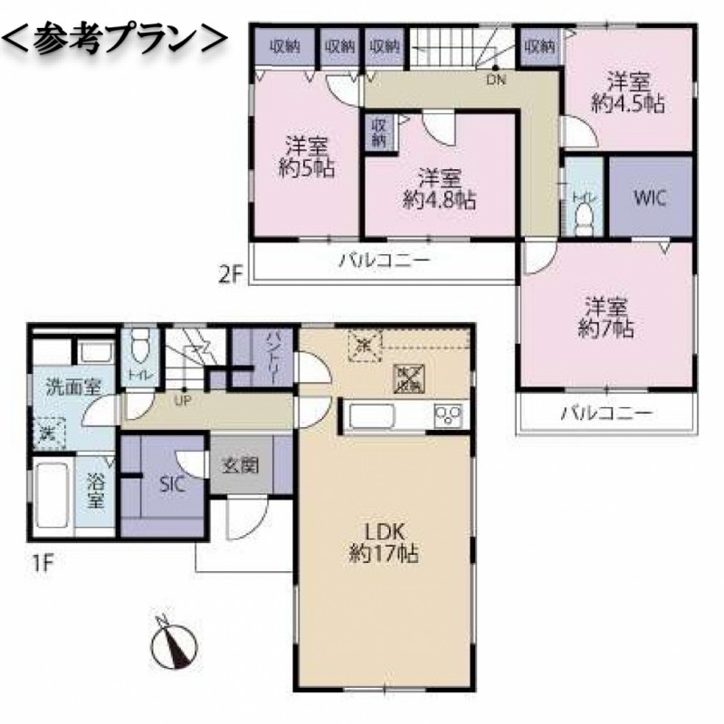 建物参考プラン