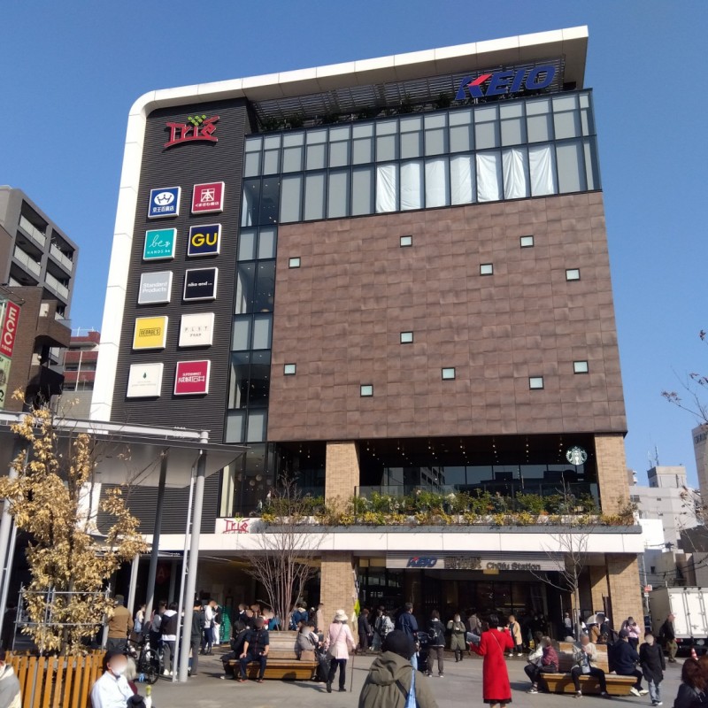 調布駅まで560ｍ