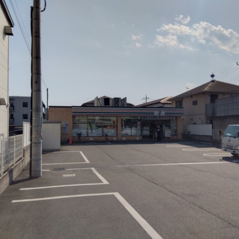 セブンイレブンまで190m