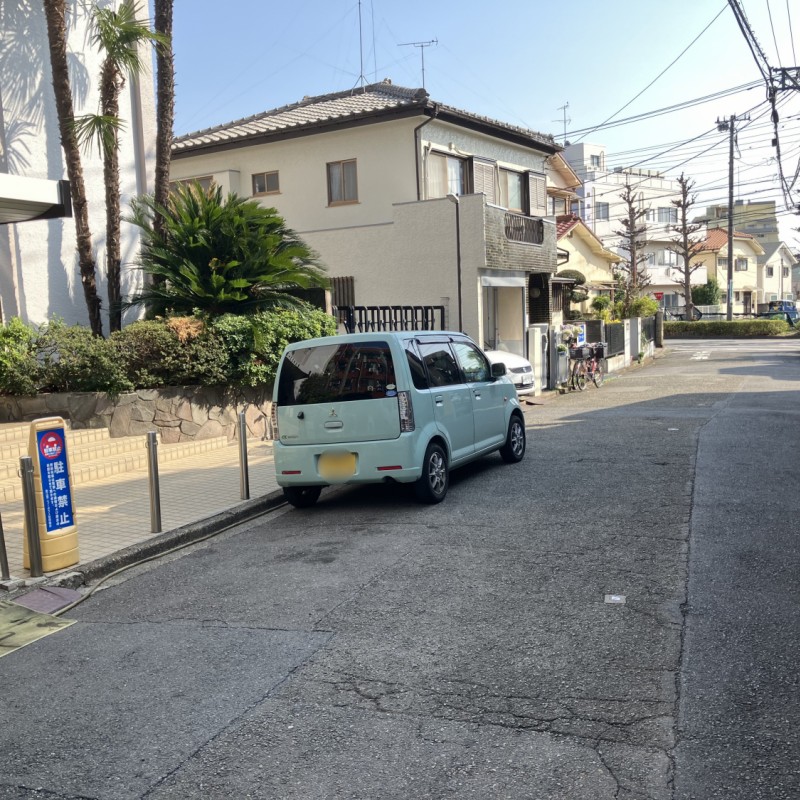 前面道路