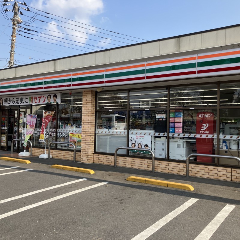 セブンイレブン　国領店　220ｍ