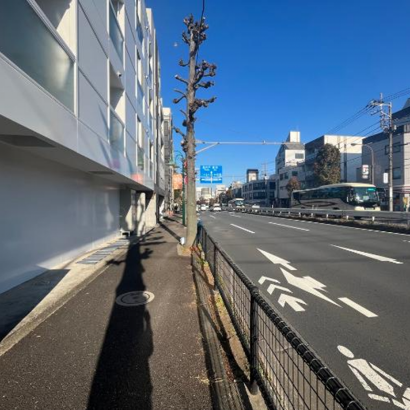 前面道路