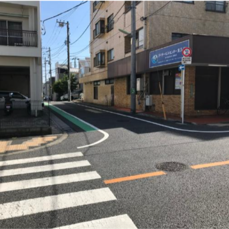 前面道路